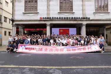 -leyu官方网站AI SaaS 服务商「乐言科技」完成数亿元D轮融资